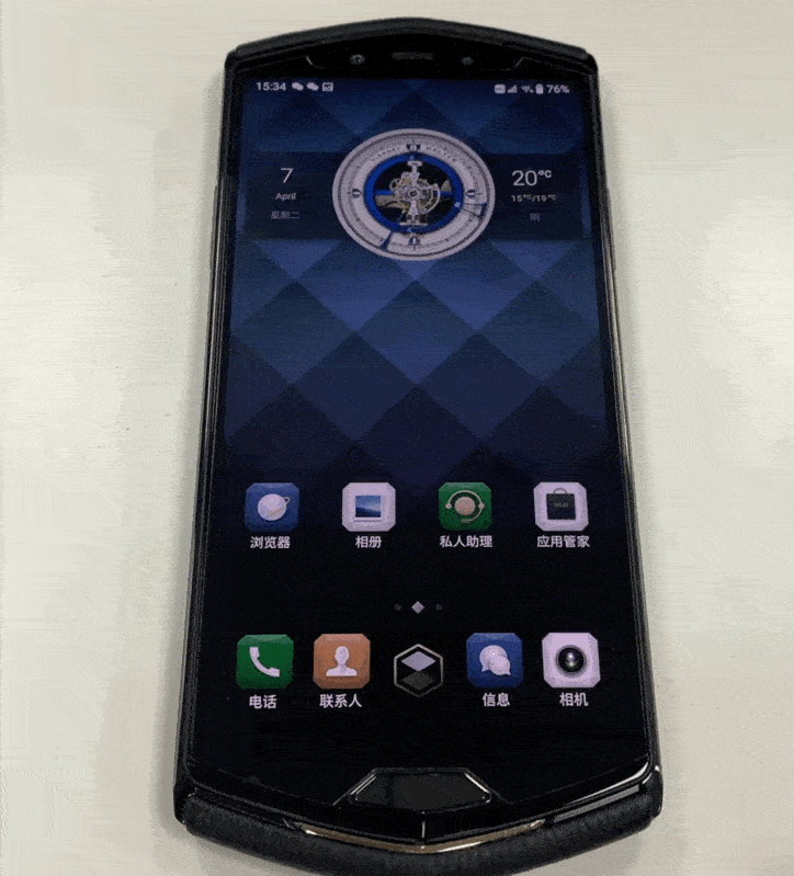 罗志祥▲比陈冠希还会玩的罗志祥,原来是被iPhone坑了?