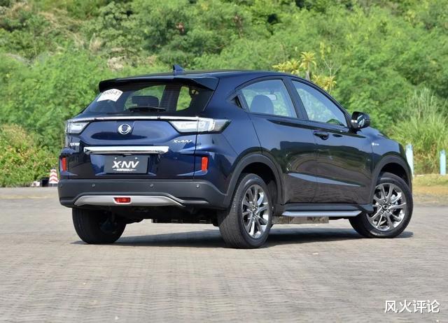 「新车」本田史上降价最快的新车，最低5.5折销售