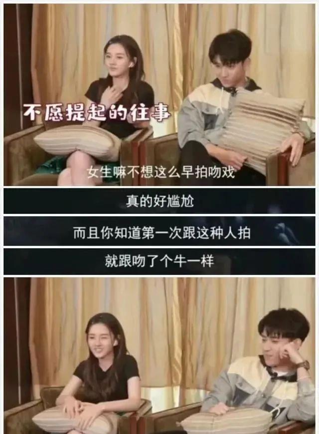 周游|童星光环出道，手持逆天资源，可这位小花怎么越来越网红了？