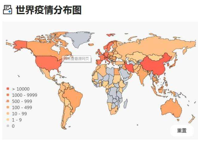 【意大利】美国新增确诊4603！华人回国像赶春运，听到要自费治疗，反应全变了