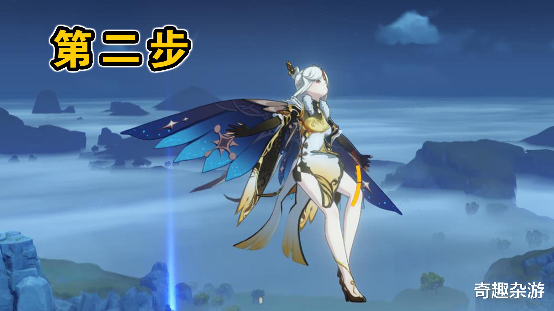 原神|原神：已知的三个BUG，趁官方还没修复，赶紧试试