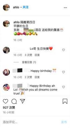 江疏影|古惑仔男星孤独过50大寿！郑伊健陈小春零互动，前妻也没送祝福