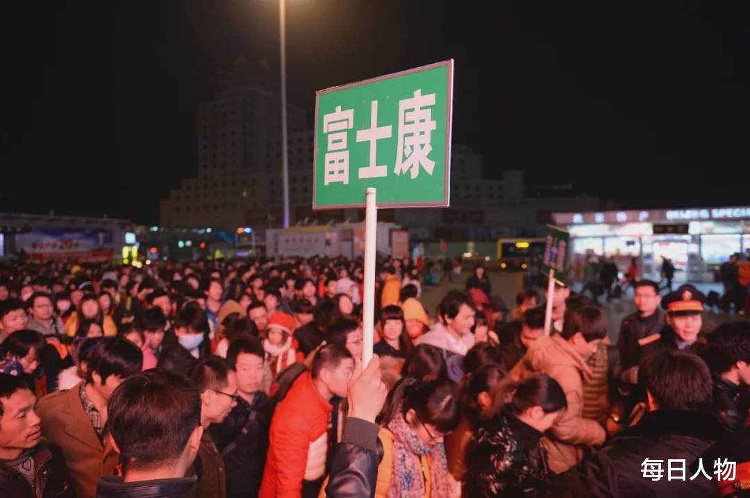 |生产iPhone 12的00后：随时准备提桶跑路