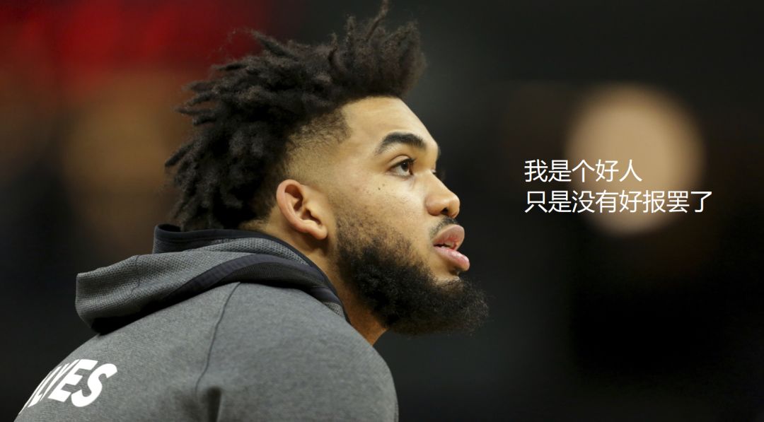 #凯文·杜兰特#NBA首例痊愈患者!唐斯却没有好报!他终于意识到自己是普通人了