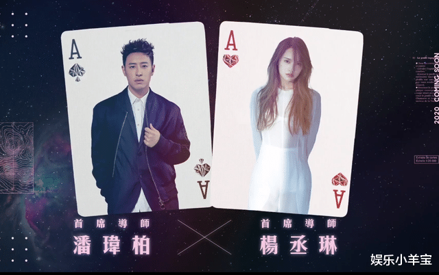 创造101▲台版《创造101》上演“黑人抬棺”,魔性舞蹈被喷:还能再土点吗?