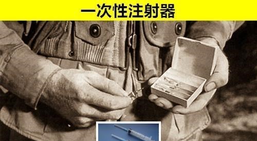 第二次世界大战|伟大的发明：因为第二次世界大战，而诞生出来的8个了不起的发明