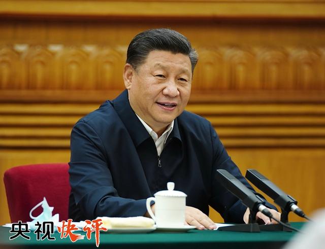 浦东机场|「央视快评」激发市场主体活力 弘扬企业家精神