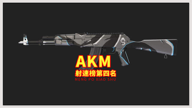 『快乐男声』和平精英：近战刚枪谁的时间最短？它1秒25发，货真价实的快男