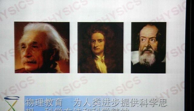 物理|新高考下的“物理之殇”，体现的一览无余！考点竟然没有学生考试