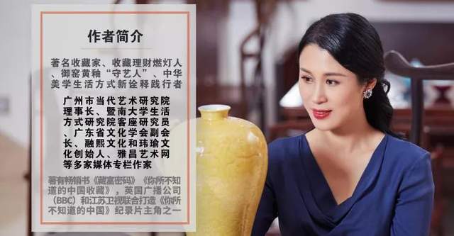 鸡缸杯|刘益谦2.8亿港元买下他的鸡缸杯，我拿下一对斗笠杯