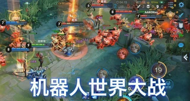 [米莱狄]“献祭流”米莱狄上场，6分钟带穿高地，雅典娜多了一位对手