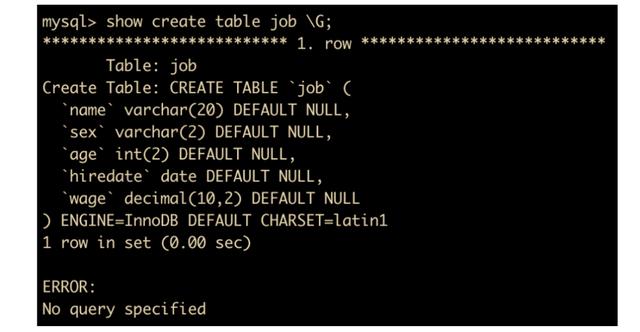 【MySQL】近2万字,138张图解,我终于把mysql总结完整了,建议收藏
