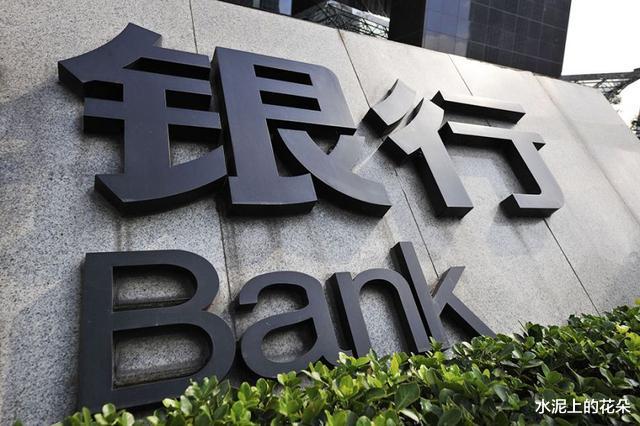 [贷款]人民币存贷款基准利率上调，存款利率上调