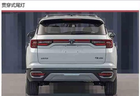 奇瑞瑞虎|瑞虎81.6t和长安75plus2.0t选哪个？