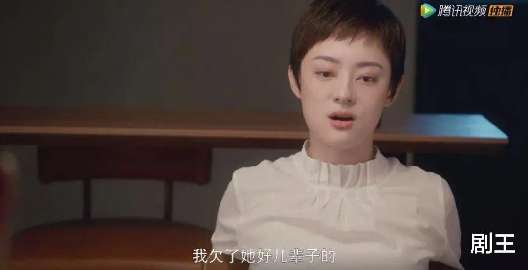 如此写实，《安家》为何还是不合格？