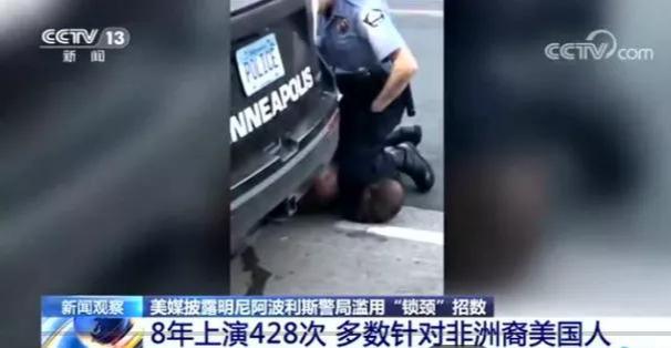 美国|突发！美国乱了！！！