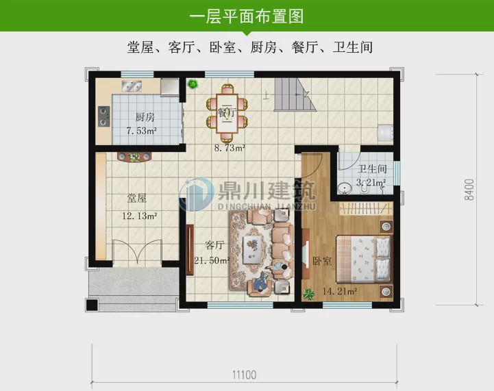 「」80后小伙回村建二层小别墅，包装修50万建好，栏杆都是用的大理石