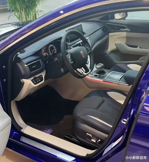 红旗h5|2020款红旗H5到店，青川蓝色车身很大方，配BOSE音响+64色氛围灯