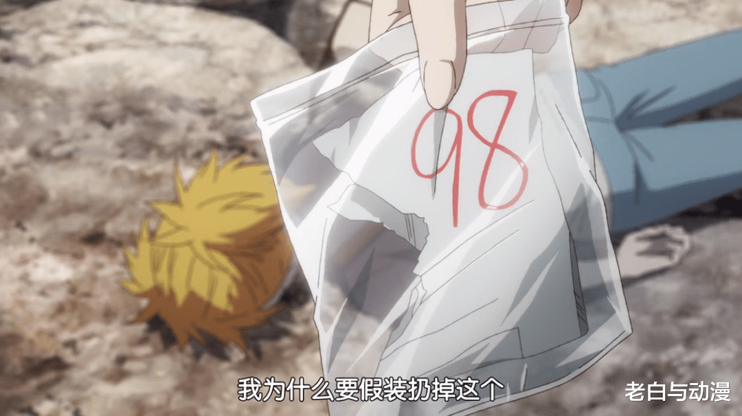 超能力者|娜娜为何能屡战屡胜?智商是次要,主要还是因为这个!