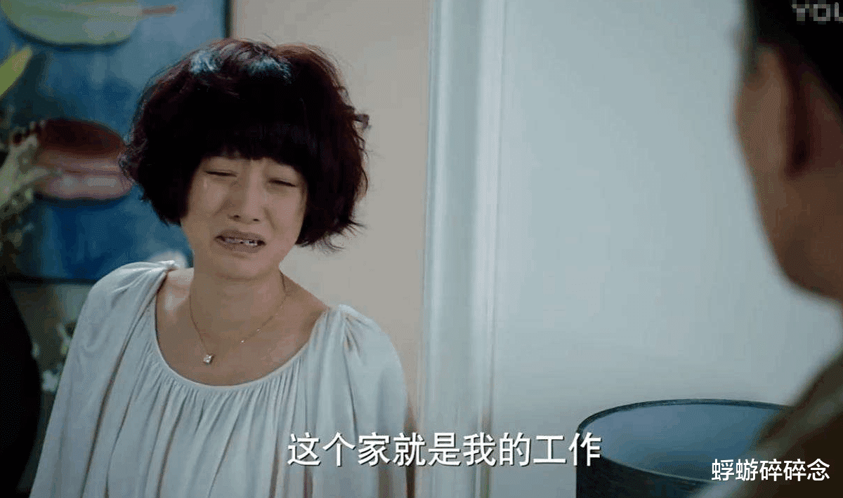 马伊琍|刚出道恋导演，离婚后与26岁鲜肉街头亲密，马伊琍真活出自我？