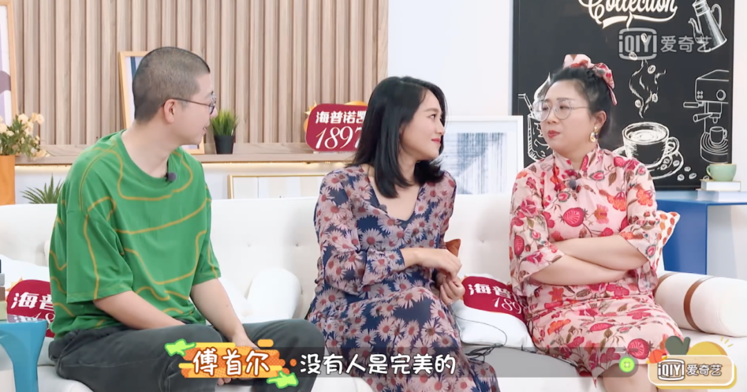 人物设定|豪门小公主被pua得这么惨，她老公还敢靠卖宠妻人设骗钱骗流量？