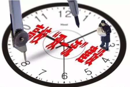 「高校」双一流建设高校100强排名，中科大跌出前10，国科大排名19