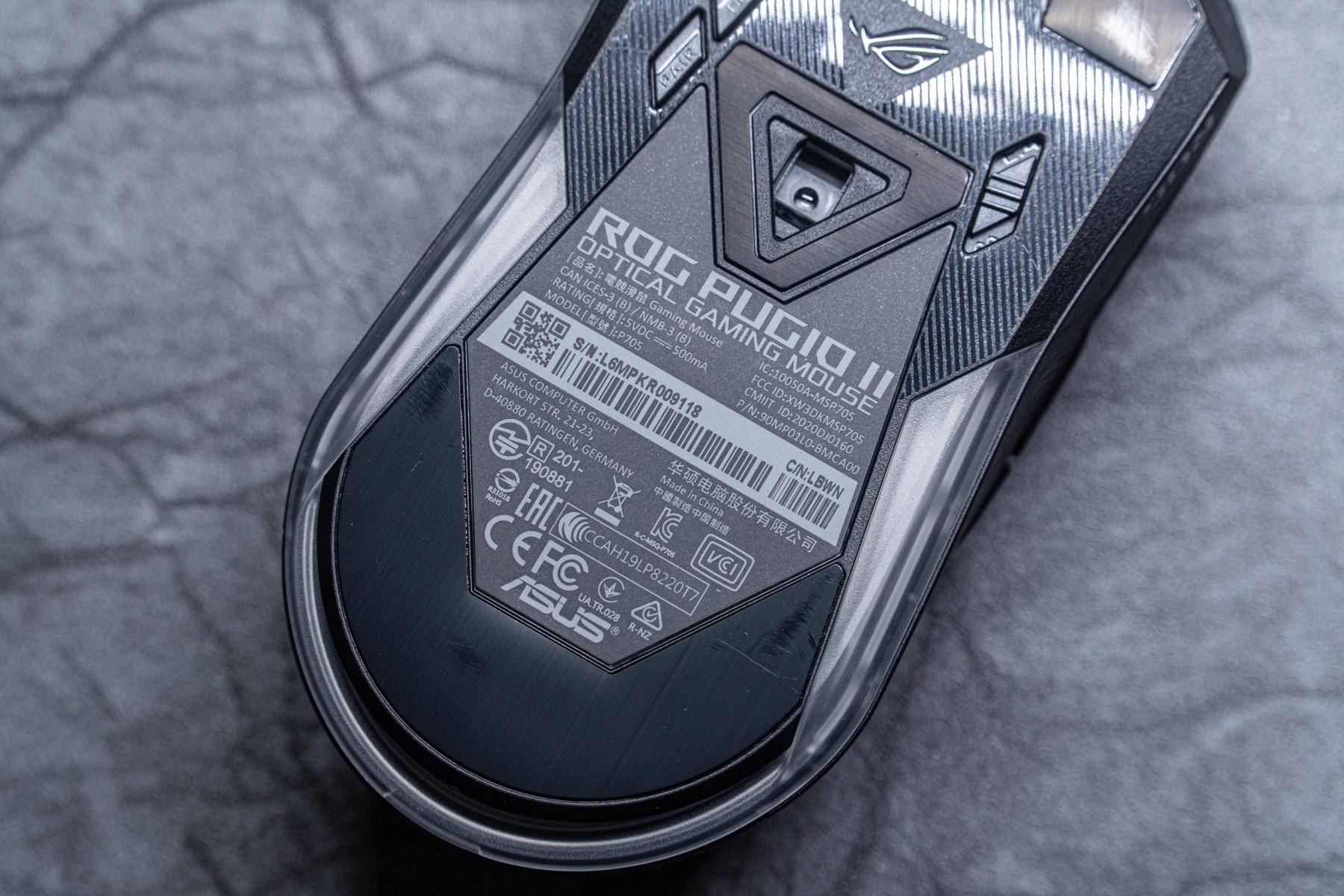 华硕|全能又客制，玩家国度 烈刃2 鼠标开箱简评