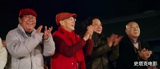 六小龄童|上映20天仅收23万票房,六小龄童新片砸了,观众再不为情怀买单了