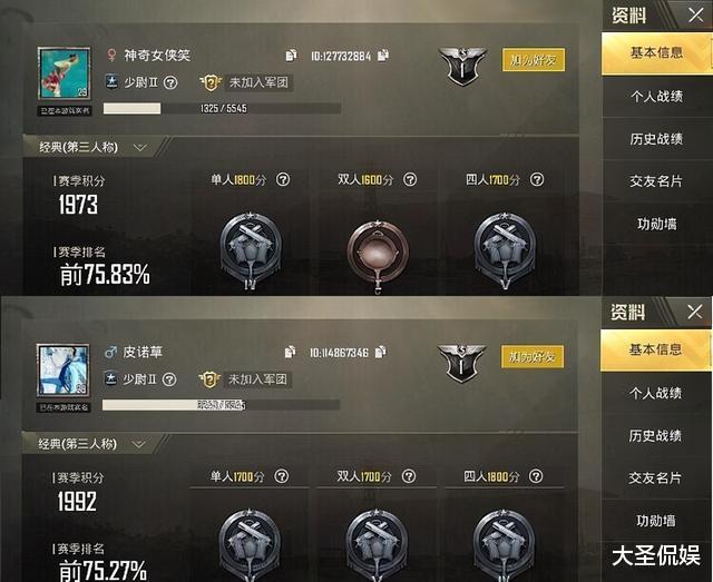 电视剧|朱一龙隐婚事件再发酵，扯出背后一系列“大瓜”，信息量真的好大