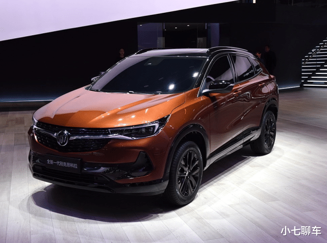 别克|别克小型代步SUV，比本田缤智好看，全系都是自动挡，12.59万起