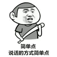 任豪|又是求锤得锤？新任“海王”现形记