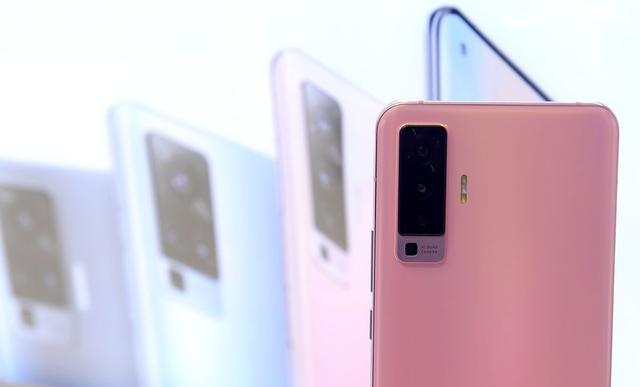 |vivo悄悄上架新机，8GB+171g手感，仅售1998元！