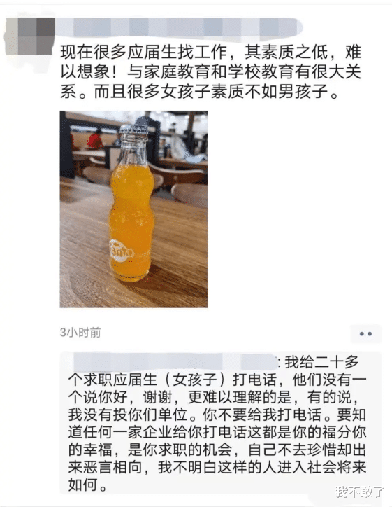|“为什么人类没有发展出攻击性的器官?”哈哈哈语言还不够吗?