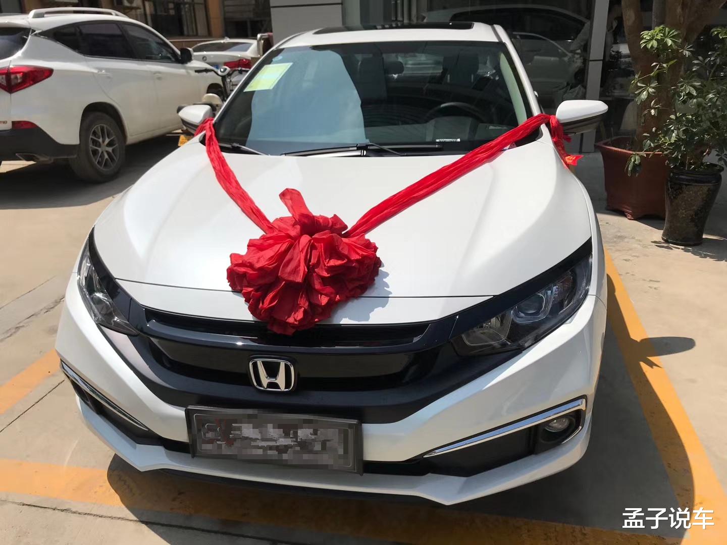 『本田思域』29岁喜提本田思域1.5T，空间和动力很满意，这价格贵了吗？