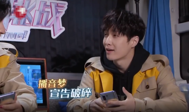 普通话@有种普通话叫热巴邓伦同校，听到两人腔调，张艺兴下意识说6字