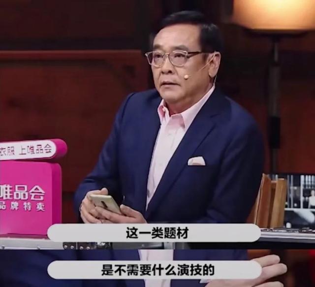 孙怡|尔冬升说古装剧不需要演技？经超就凭演技拯救了半部《燕云台》