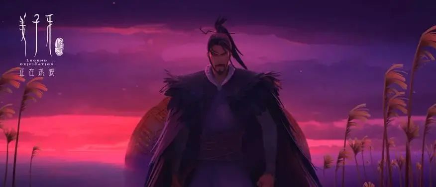 姜子牙|警告：千万别带小孩看《姜子牙》