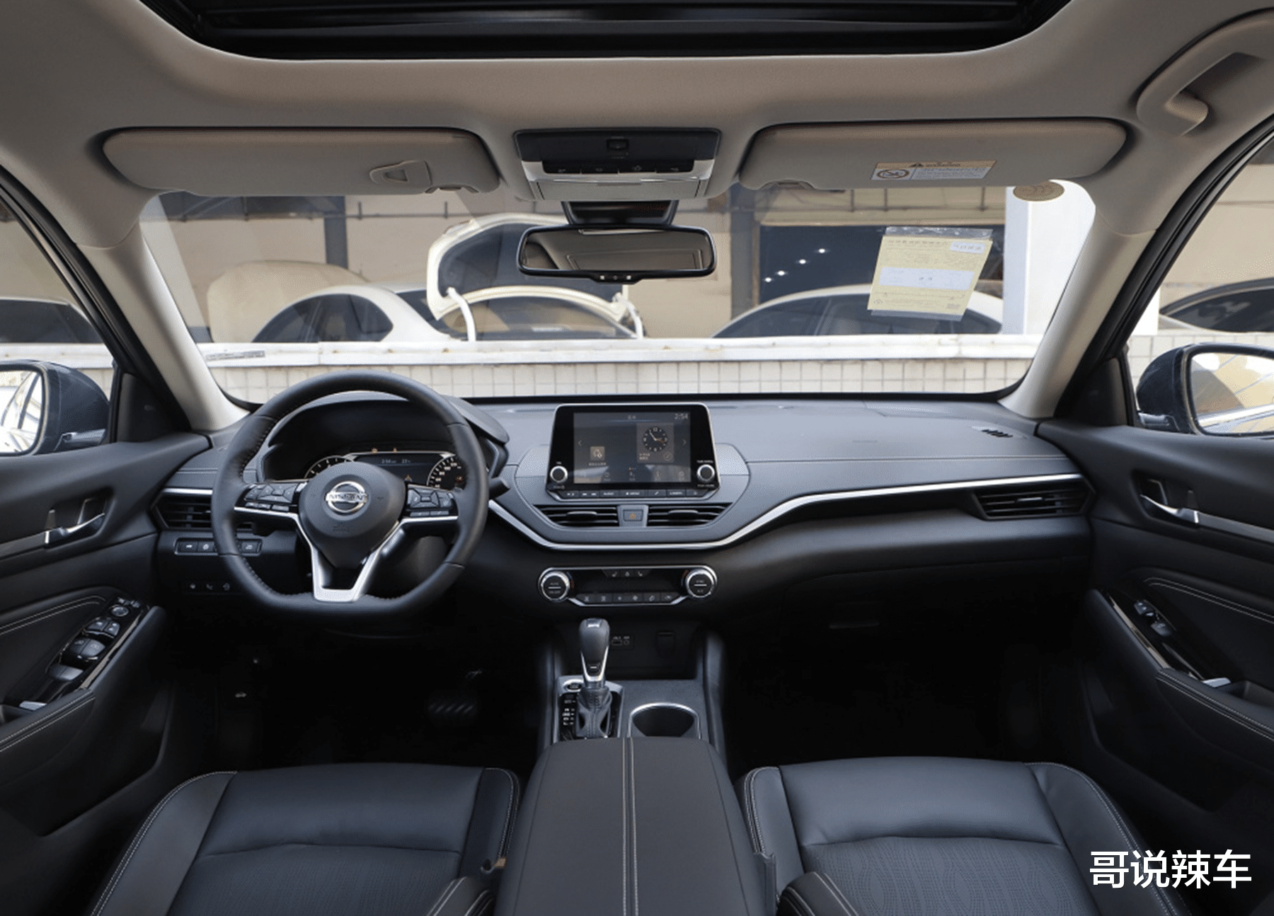 日产天籁|日产卖出“白菜价”，天籁跌至12万，30天狂甩10810台