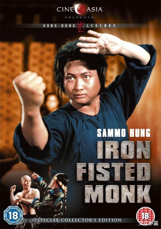 『洪金宝』洪金宝：抛弃原配娶女徒弟，因范冰冰大骂记者，68岁再曝新情况