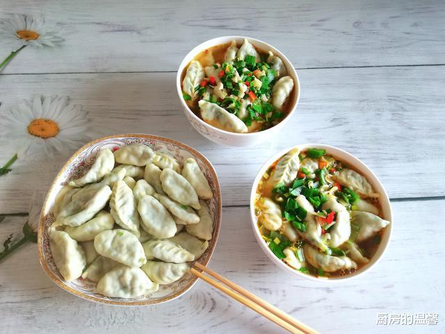 饺子|我家就爱吃这个馅料的饺子，味道太鲜美了，比吃肉还香，上桌就扫光