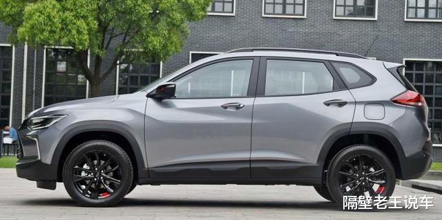 SUV|只为“活下去”，这合资SUV从13w跌至7w，关键比飞度还省油