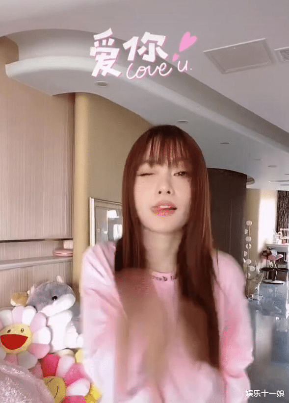 李小璐|李小璐七夕发文“爱你”，PGone忍不住回应？网友：毁三观！