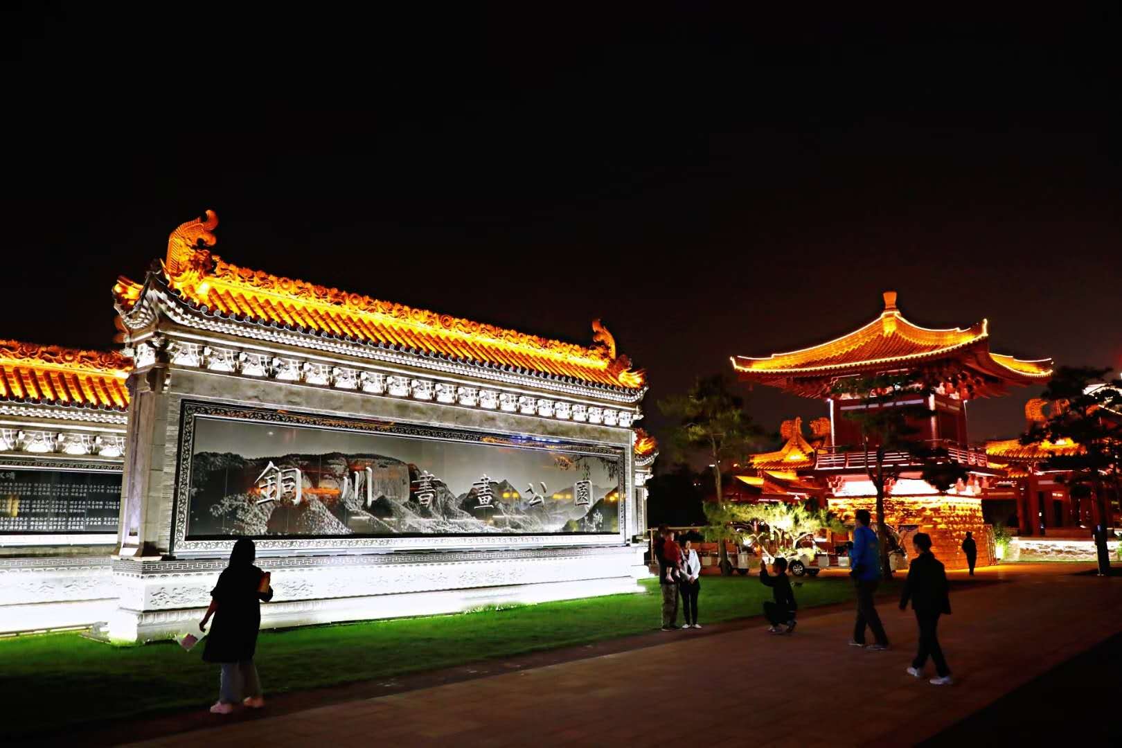 铜川|西安自驾出发1.5小时，浪漫又超值的秋色已上线！原来在这里......