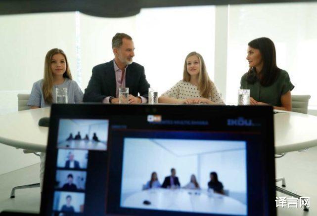 「西班牙」西班牙公主首次视频会，14岁未来女王C位，流利加语被国王赞蜕变