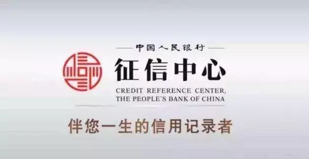 定了！“中国史上最严征信”即将上线，假离婚买房就别想了！