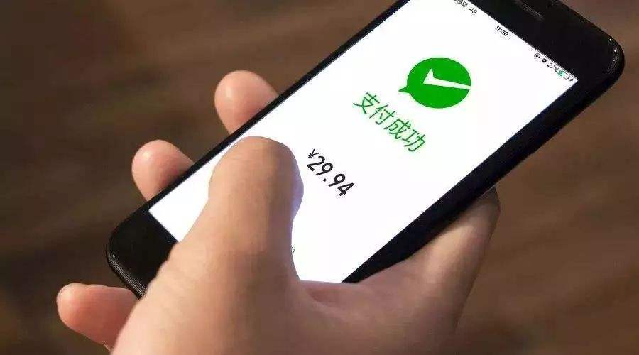 微软|为什么淘宝不支持微信支付？而腾讯的拼多多却可以使用支付宝？