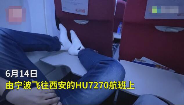 【】太恶心了！曝光他！