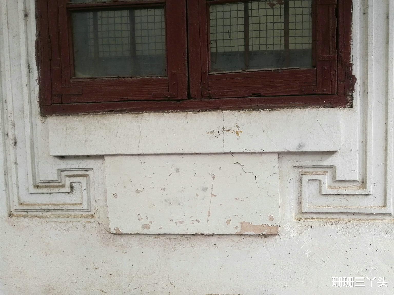 珊珊三丫头|湛江保存一“豪宅”，旧主人出身“农村”，成香港“第一代船王”