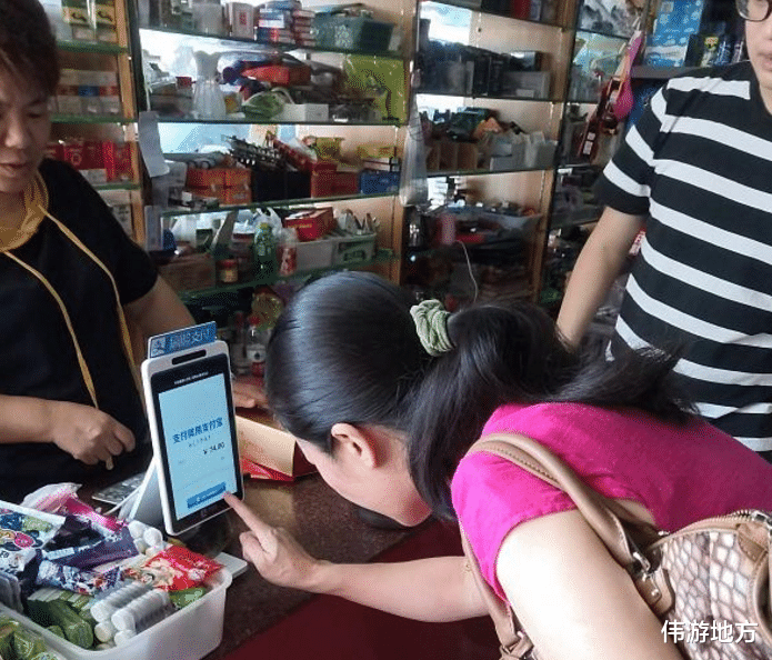 阿里巴巴|“面部支付”被一家美国公司破解了?使用马云的照片进行付款,屏幕上显示4个字