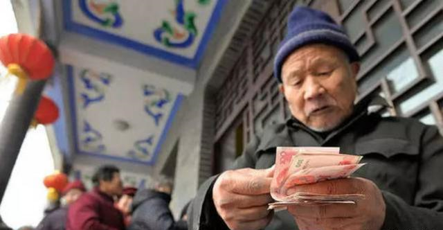 社保|社保卡带有“银联”的注意了，尽快到银行办理，否则可能领不到钱